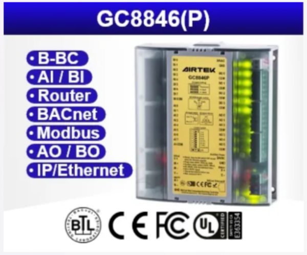 Field Control Layer Device